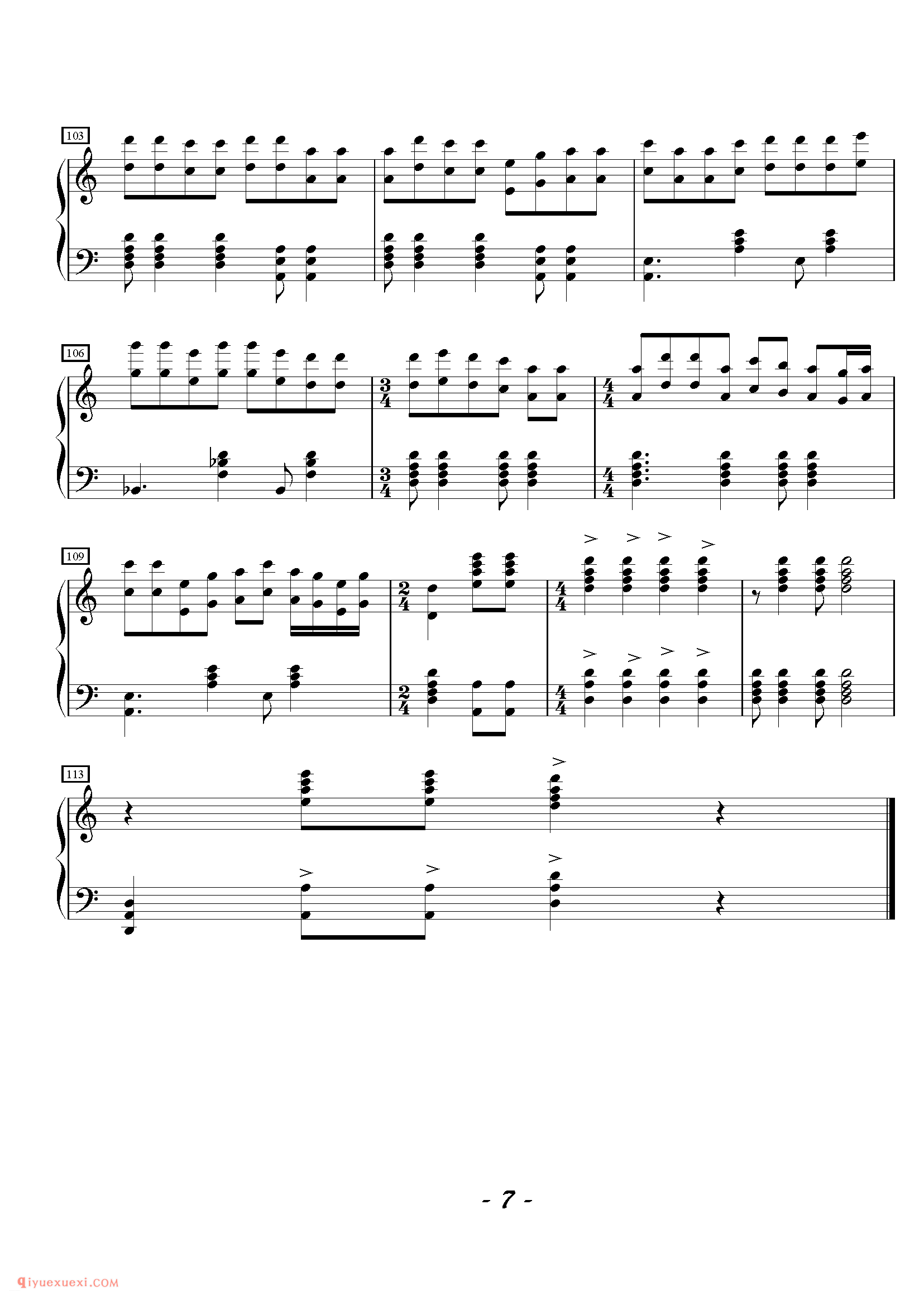 复杂电子琴曲目 | 金蛇狂舞(五线谱)