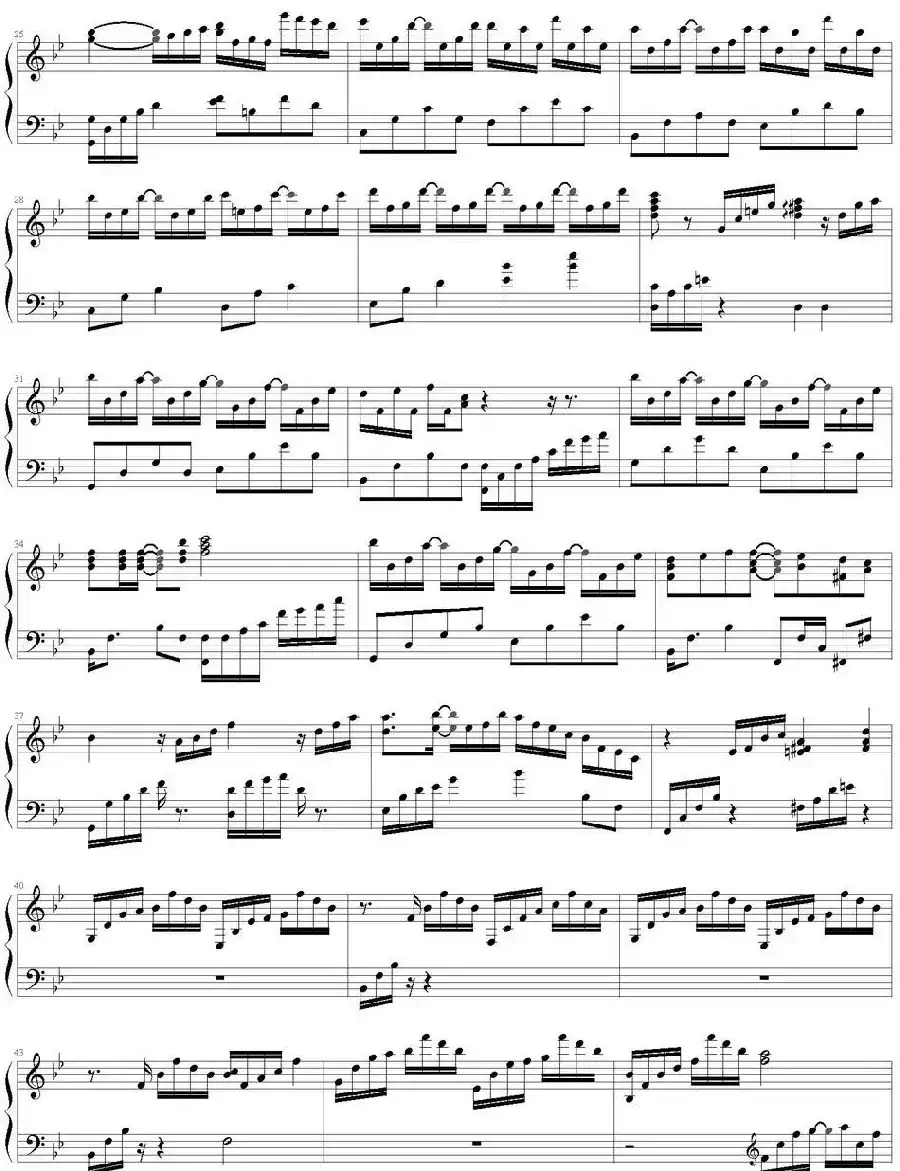 没有出口的迷宫