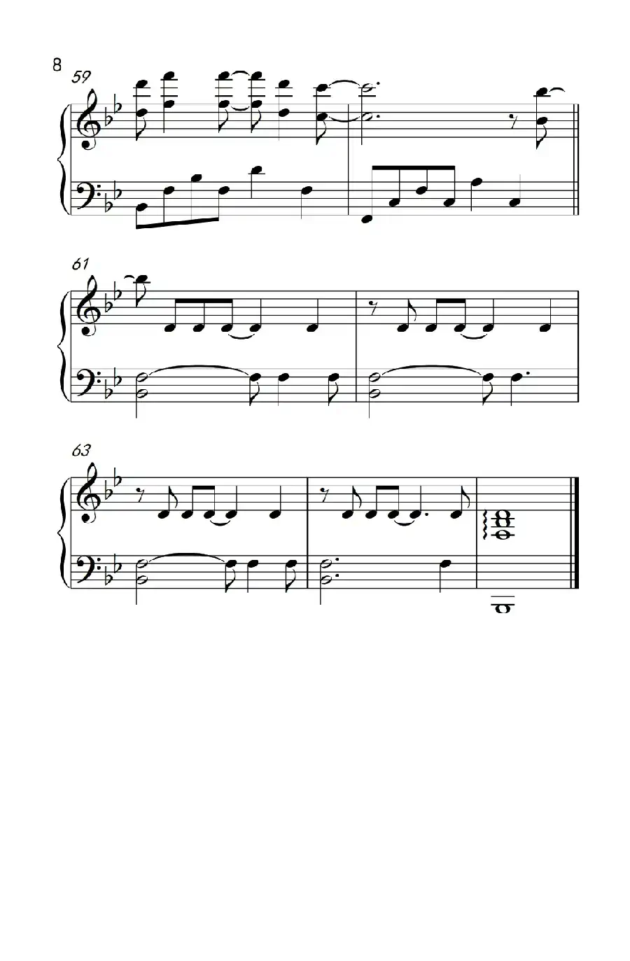 夜空中最亮的星（《弹吧音教》制谱版）