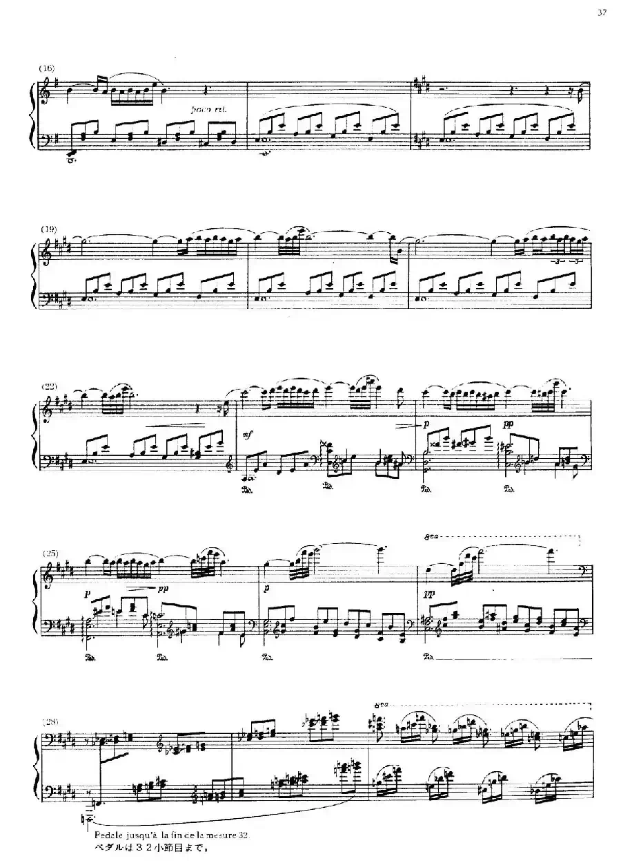 Sonatina in G Major（G大调钢琴小奏鸣曲）