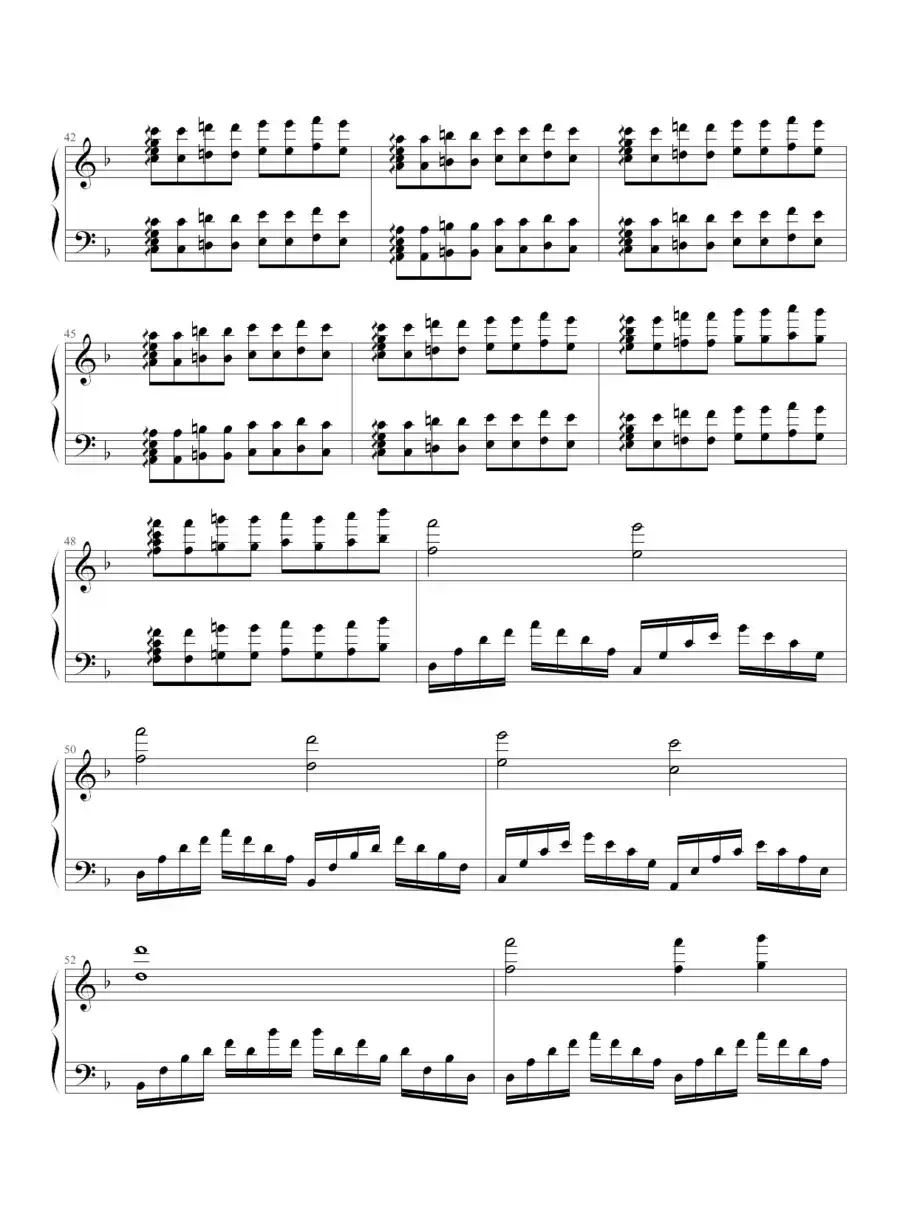 高加索素描：沙达的行列