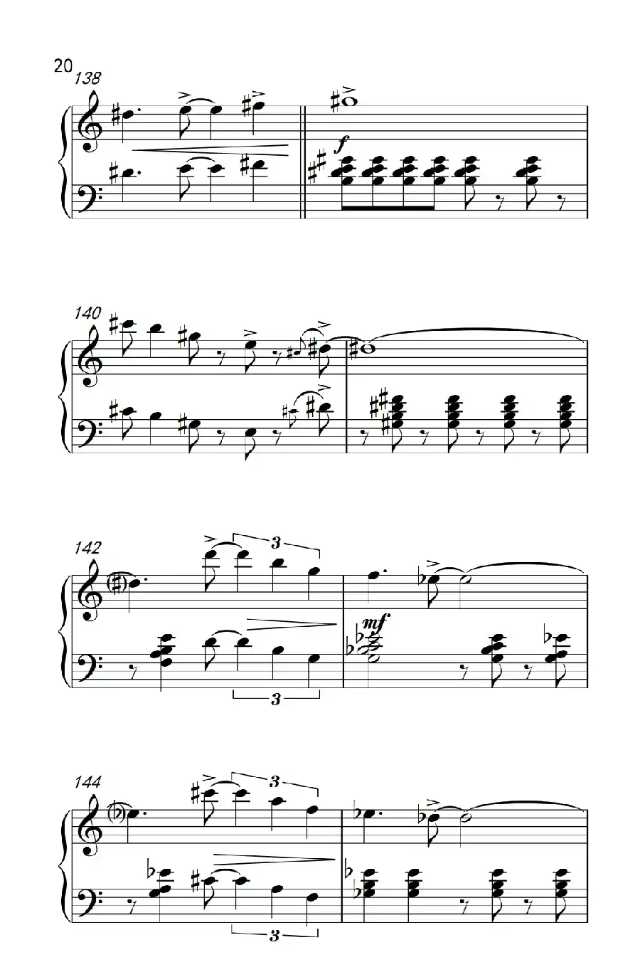 九月二日（September Second）