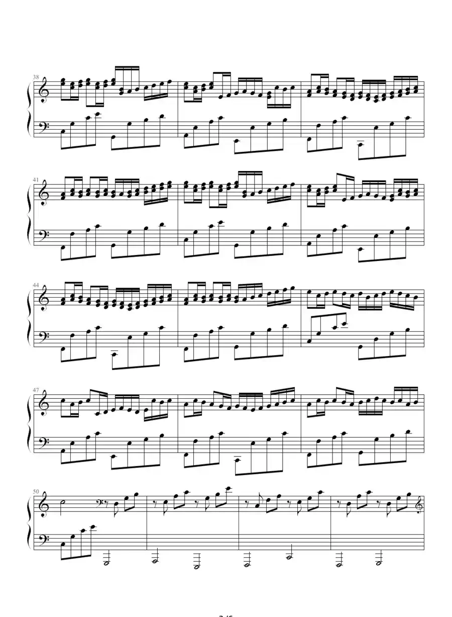 卡农（情感100%）