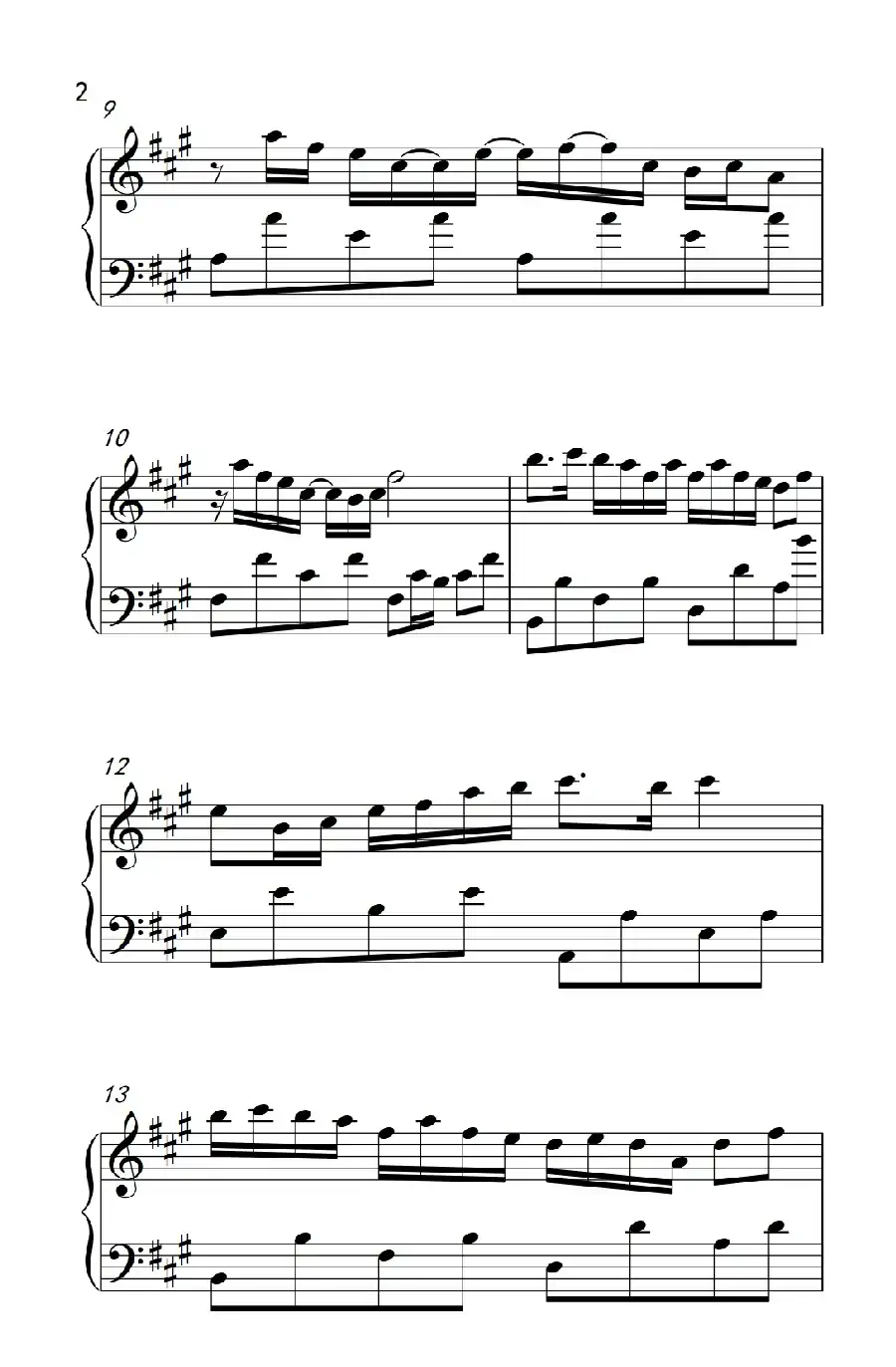 FC游戏系列：功夫