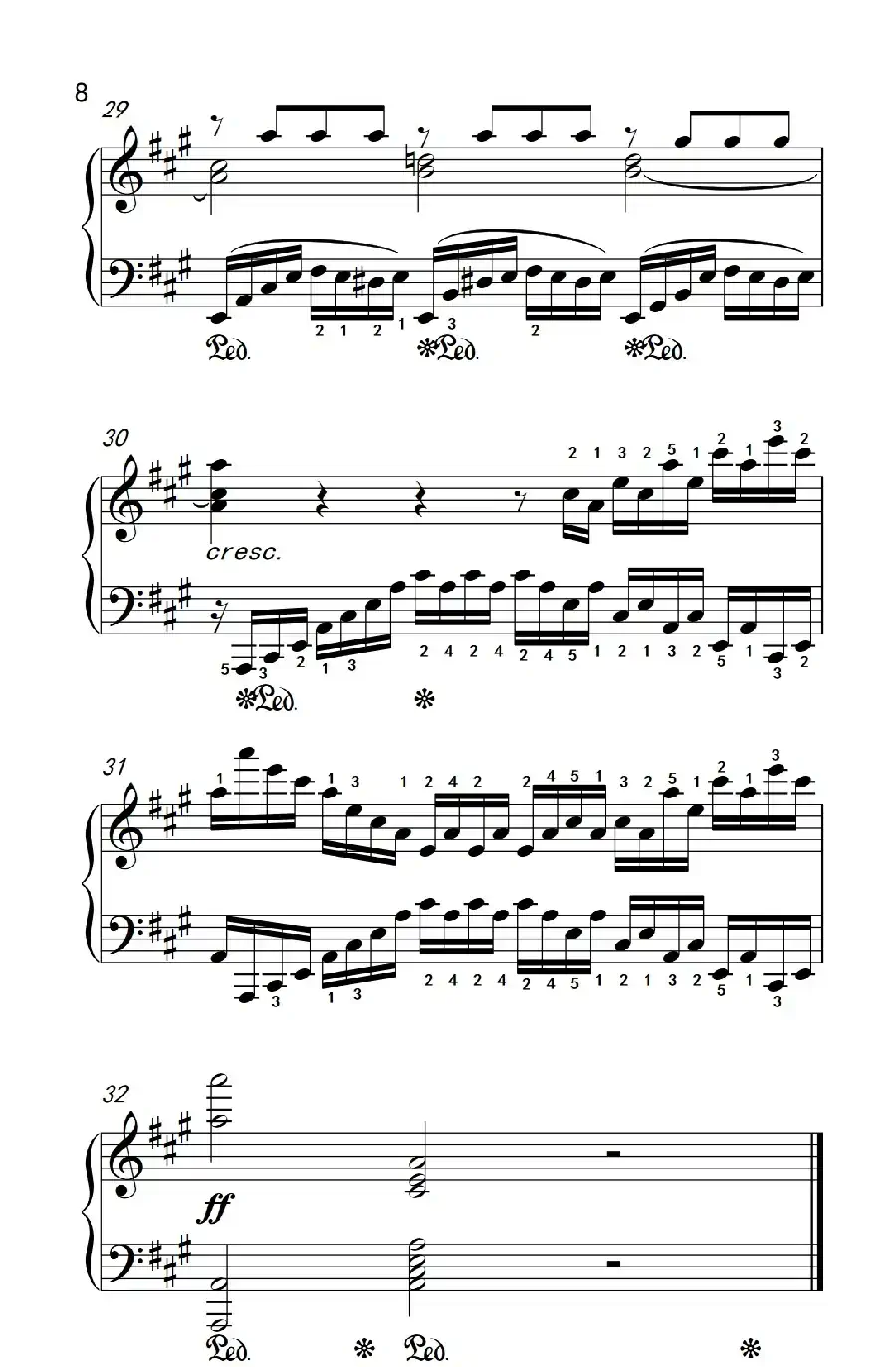 第九级2.练习曲 No.7（中央音乐学院 钢琴（业余）考级教程 7-9级）