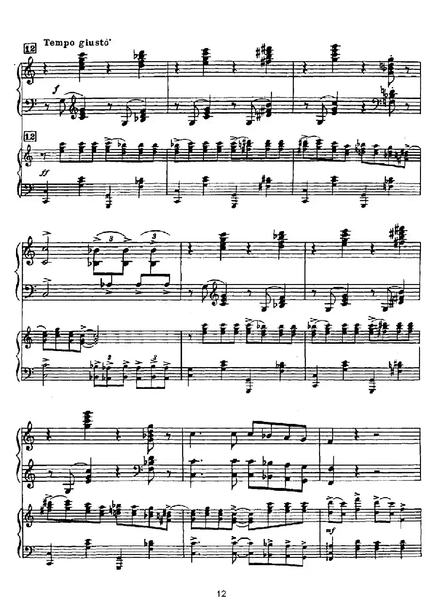 Rhapsody in Blue（蓝色狂想曲）（双钢琴）