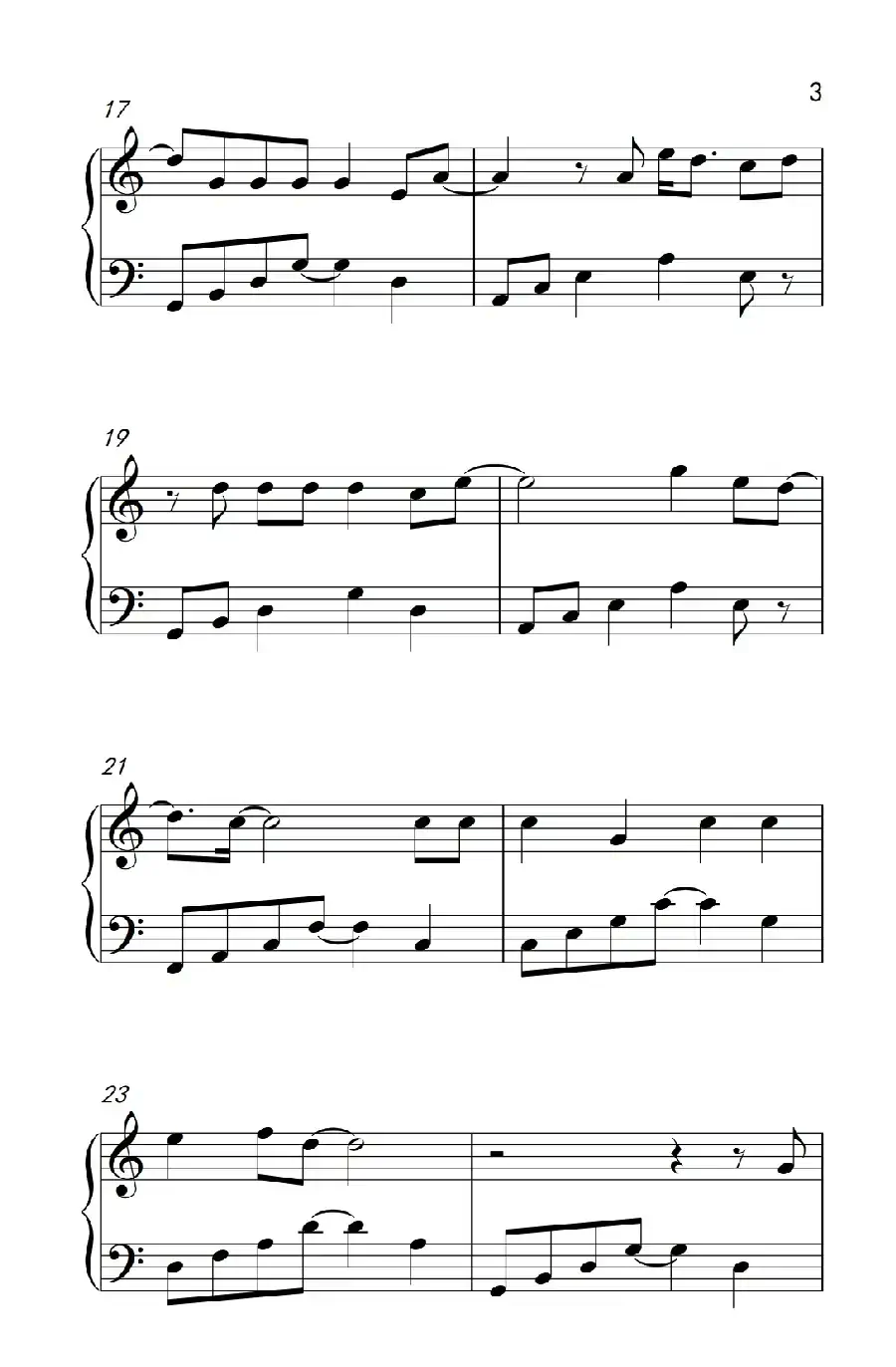 如果的事(《弹吧音教》制谱版本一)