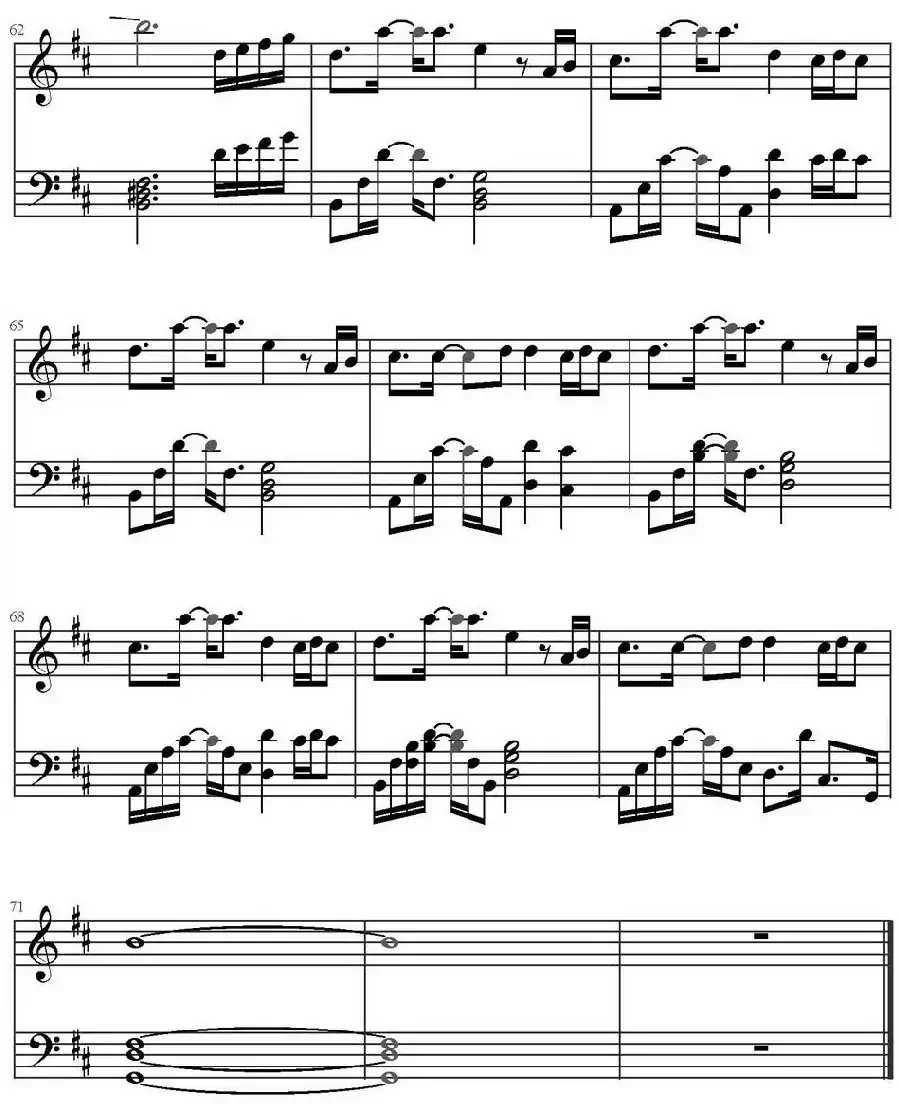 Time after time 在落花纷飞的街道上(《名侦探柯南——迷宫的十字路口》主题曲)