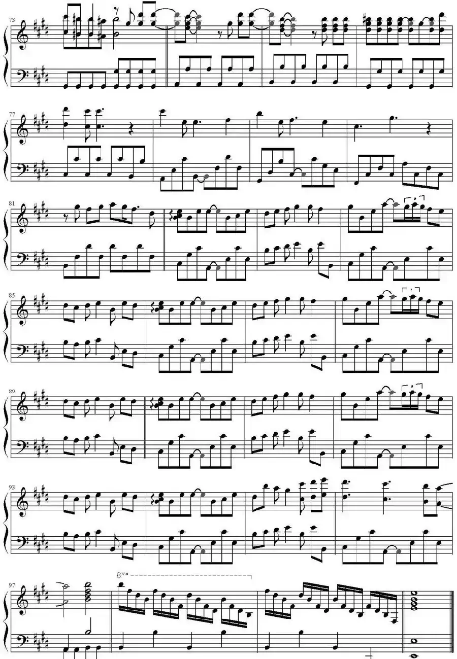 冷静ストラテジー(冷静战略)