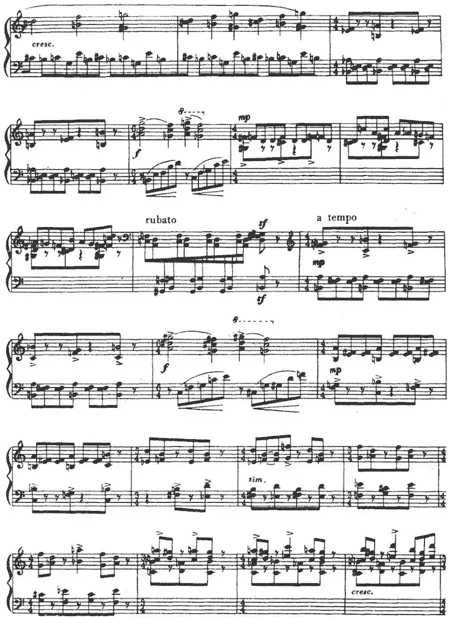 即兴曲——侗乡鼓楼