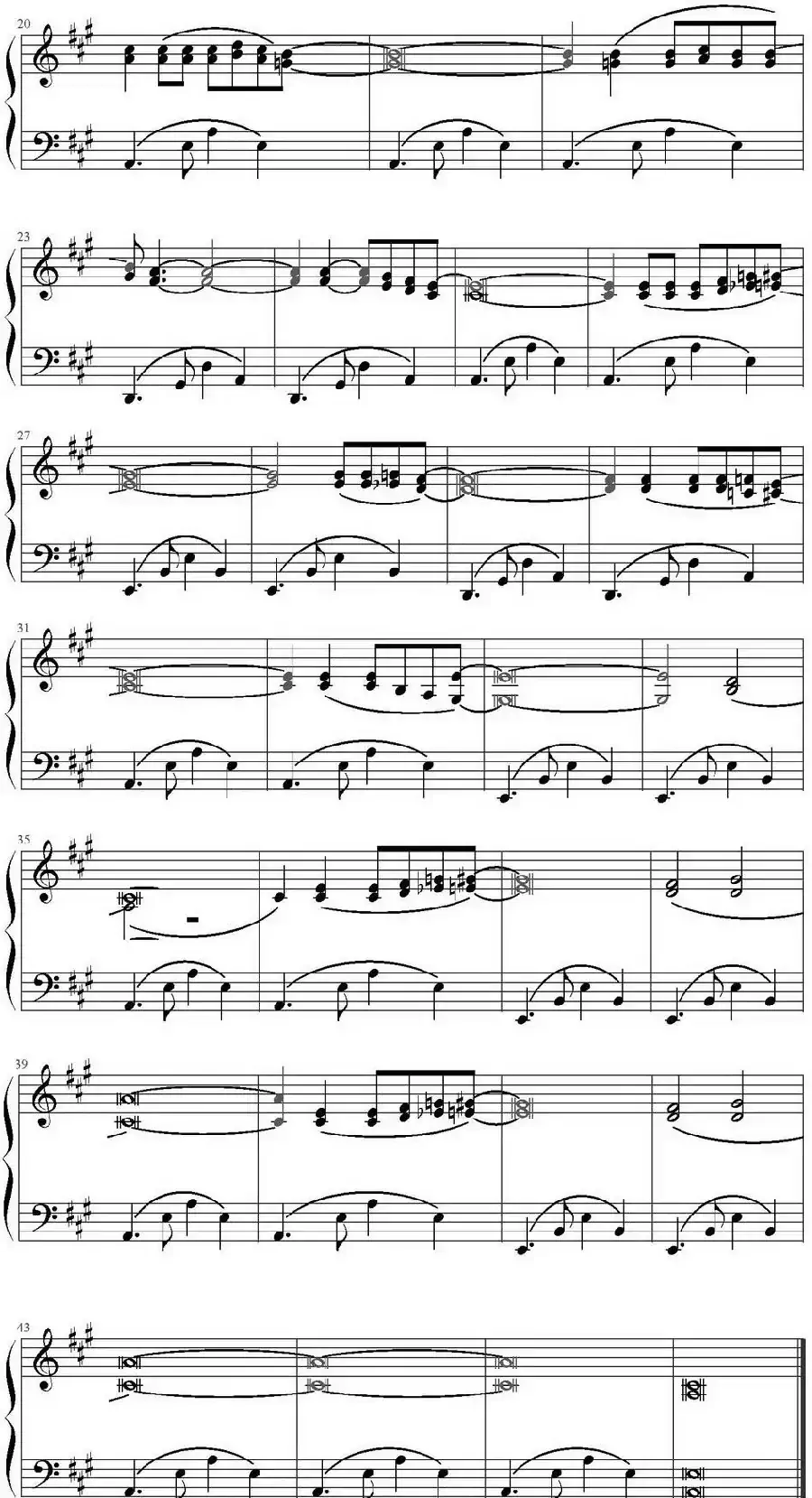 南海之歌（South Sea Song）