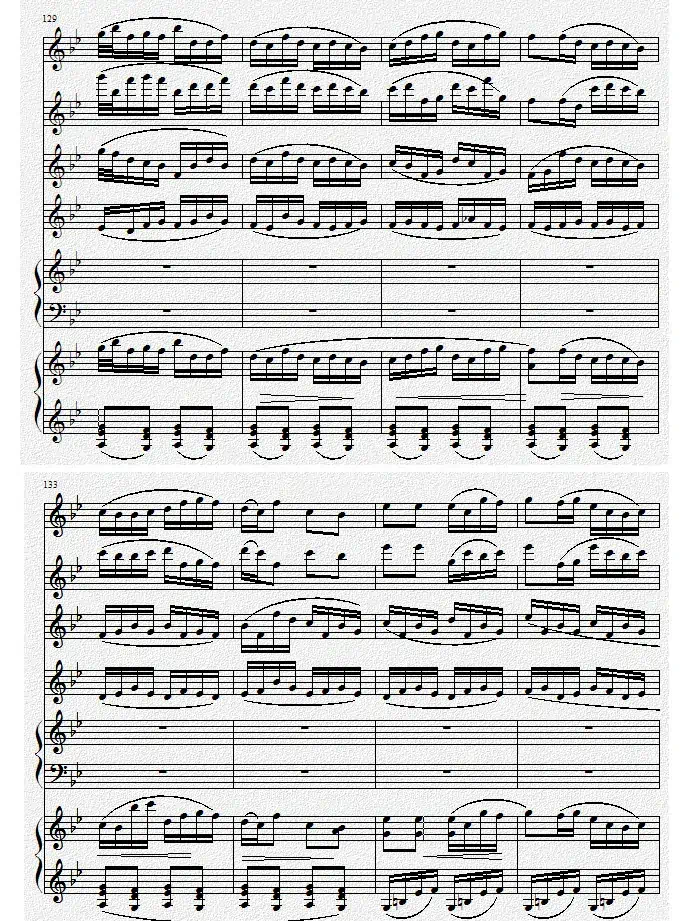 巴蜀风华情（二胡与双钢琴）