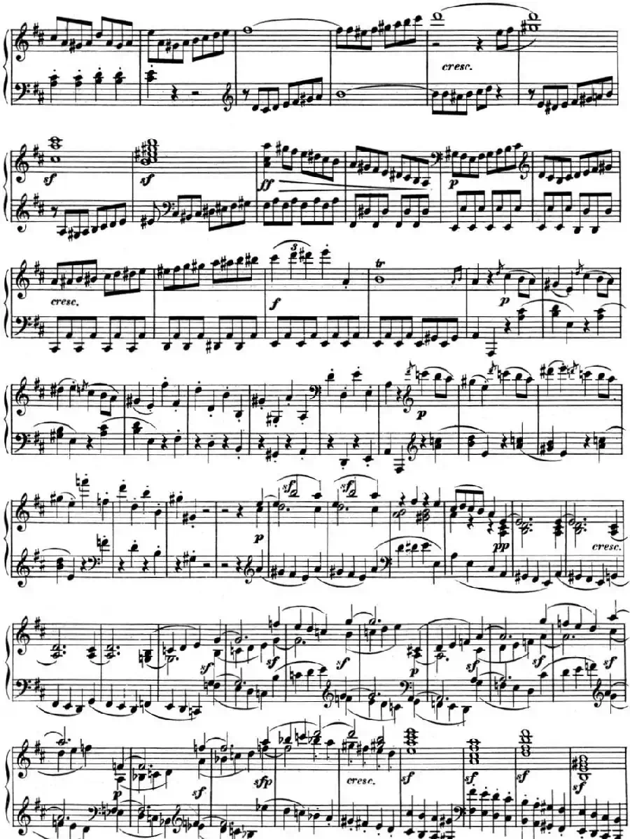 贝多芬钢琴奏鸣曲07 D大调 Op.10 No.3 D major