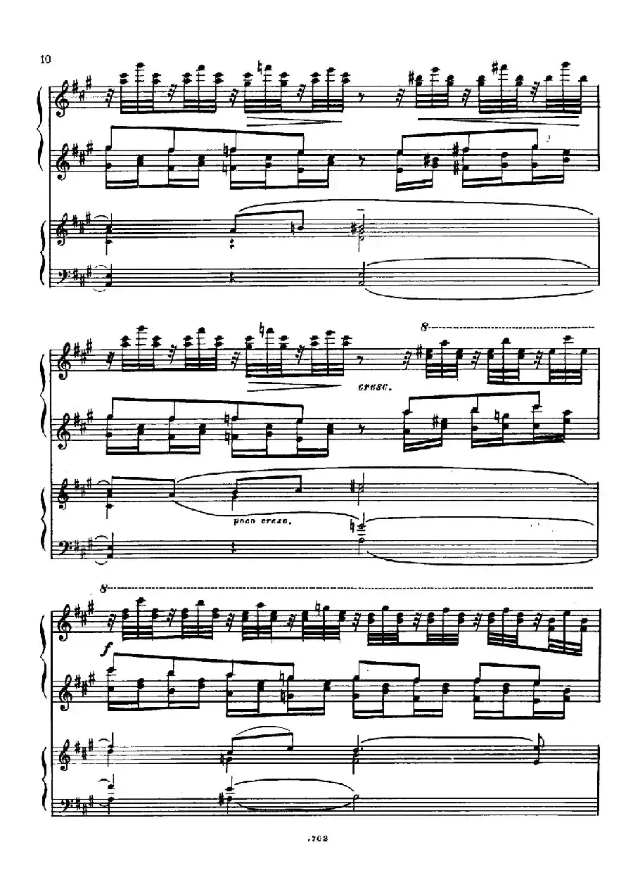 升f小调第一钢琴协奏曲 Op.1（双钢琴版）