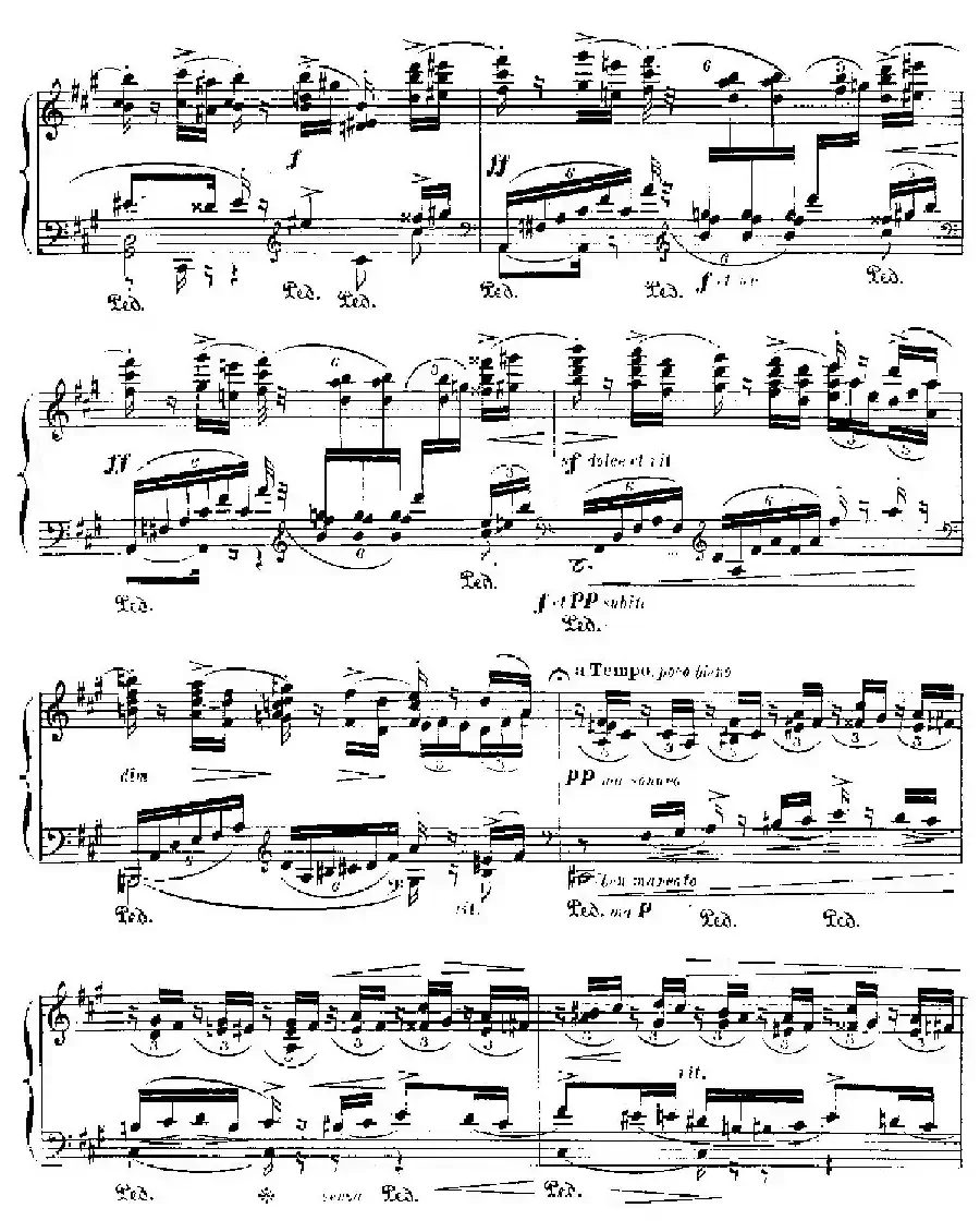 伊贝利亚组曲：TRIANA