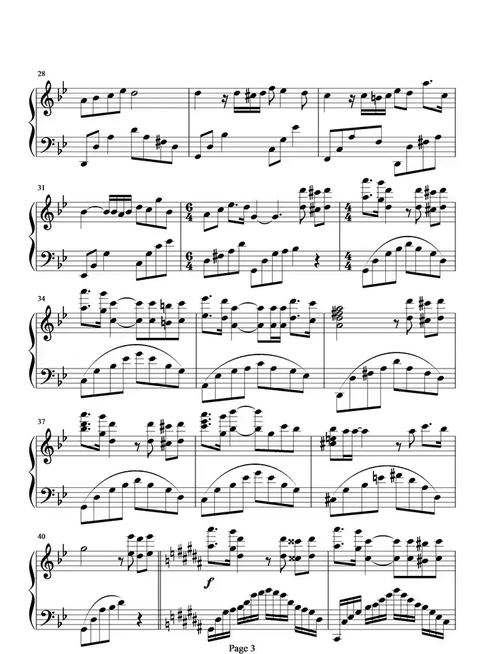 让梦冬眠（孙楠演唱版）