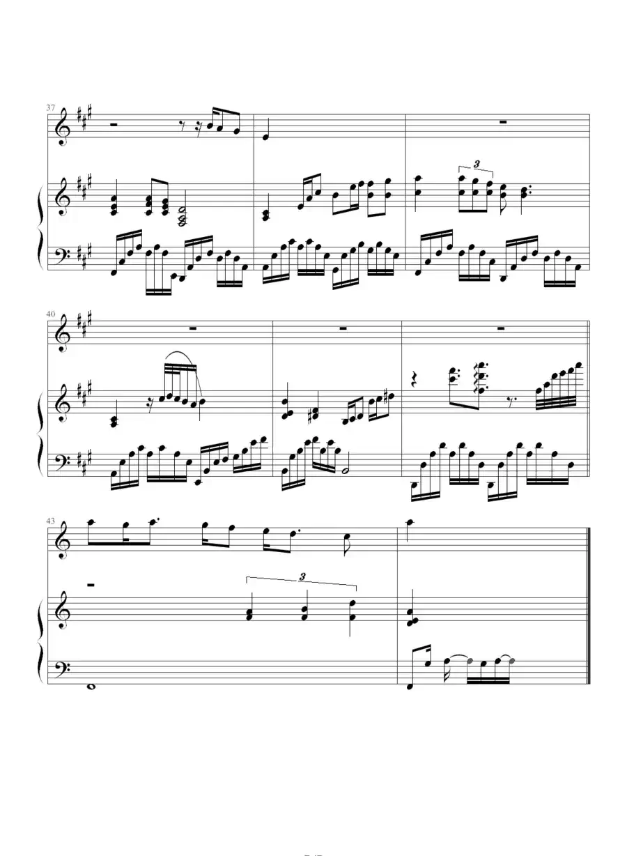 杀破狼（05895464制谱版）