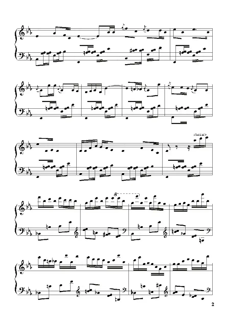 撒尼幻想曲