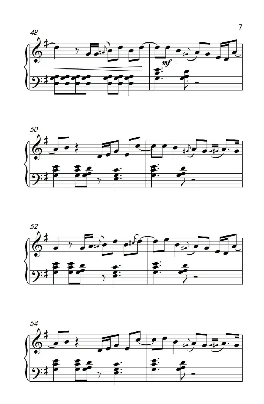 实现梦想 (Vision Accomplished)