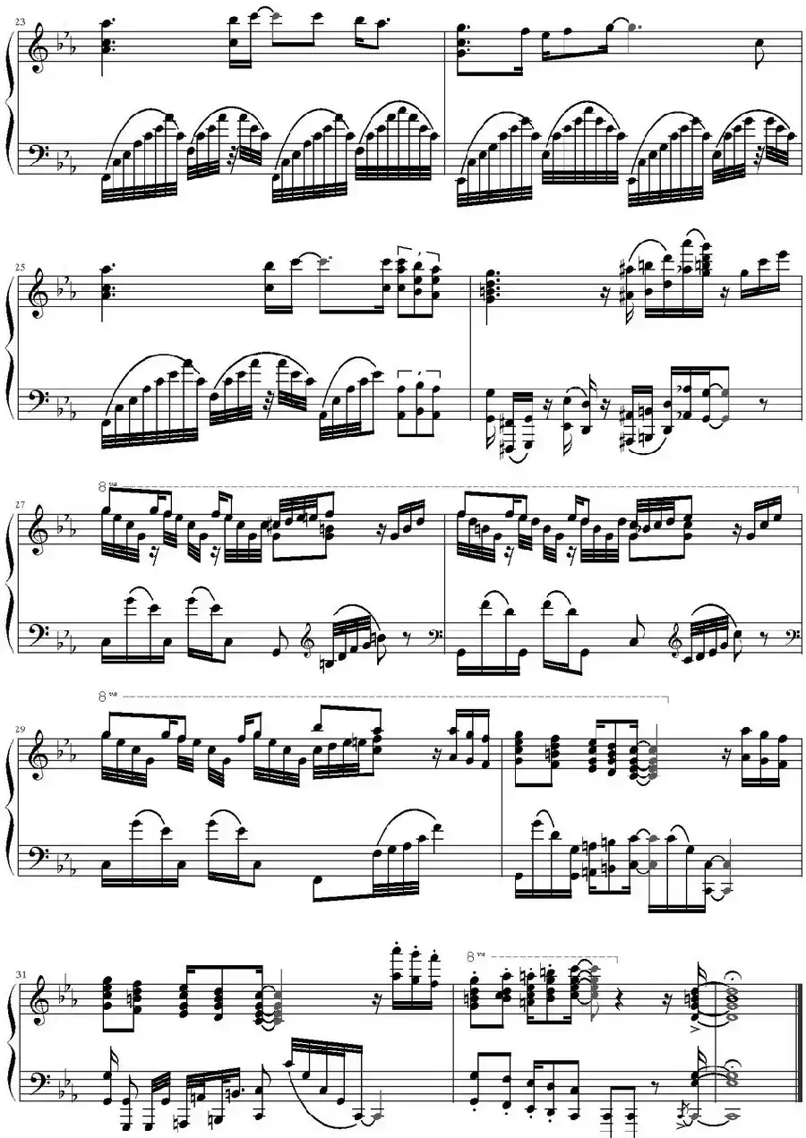 月光传说（《美少女战士》OP、Anmienzzz改编版）