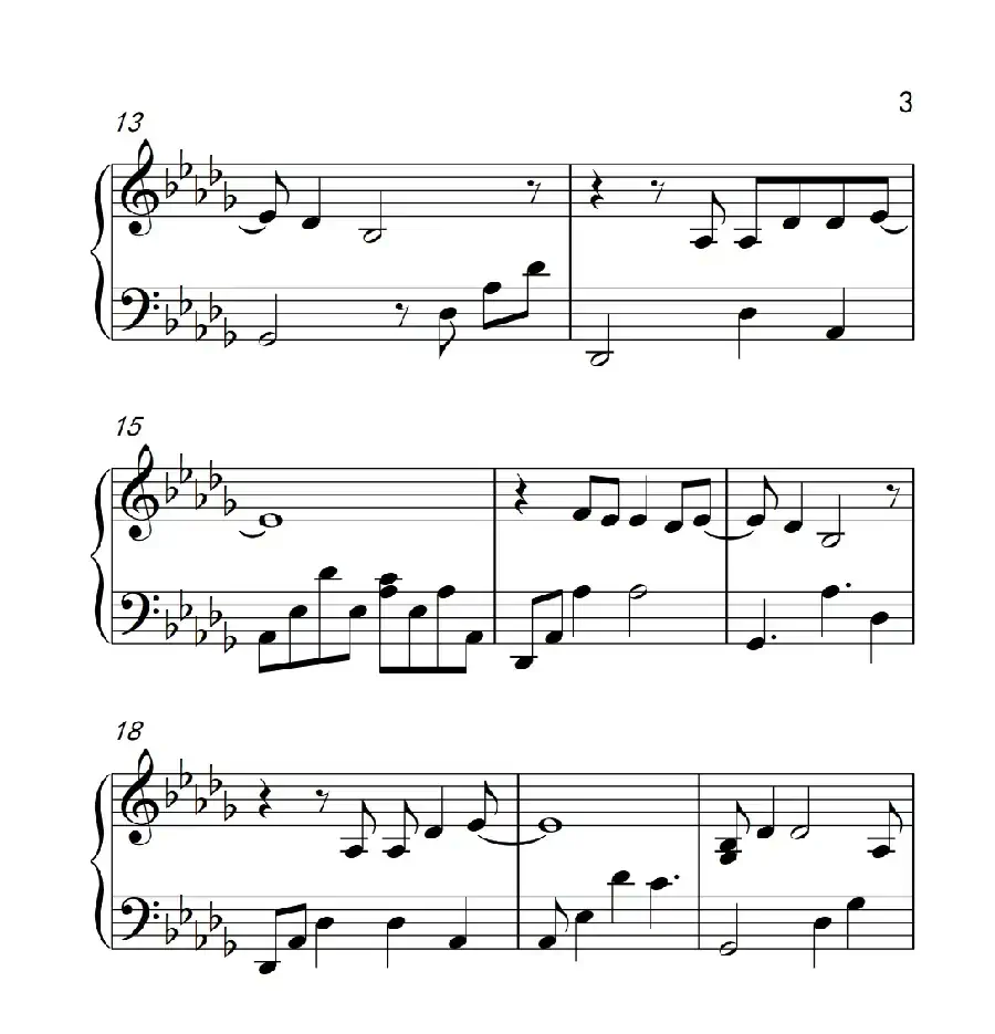 你不知道的事（《弹吧音教》制谱版）