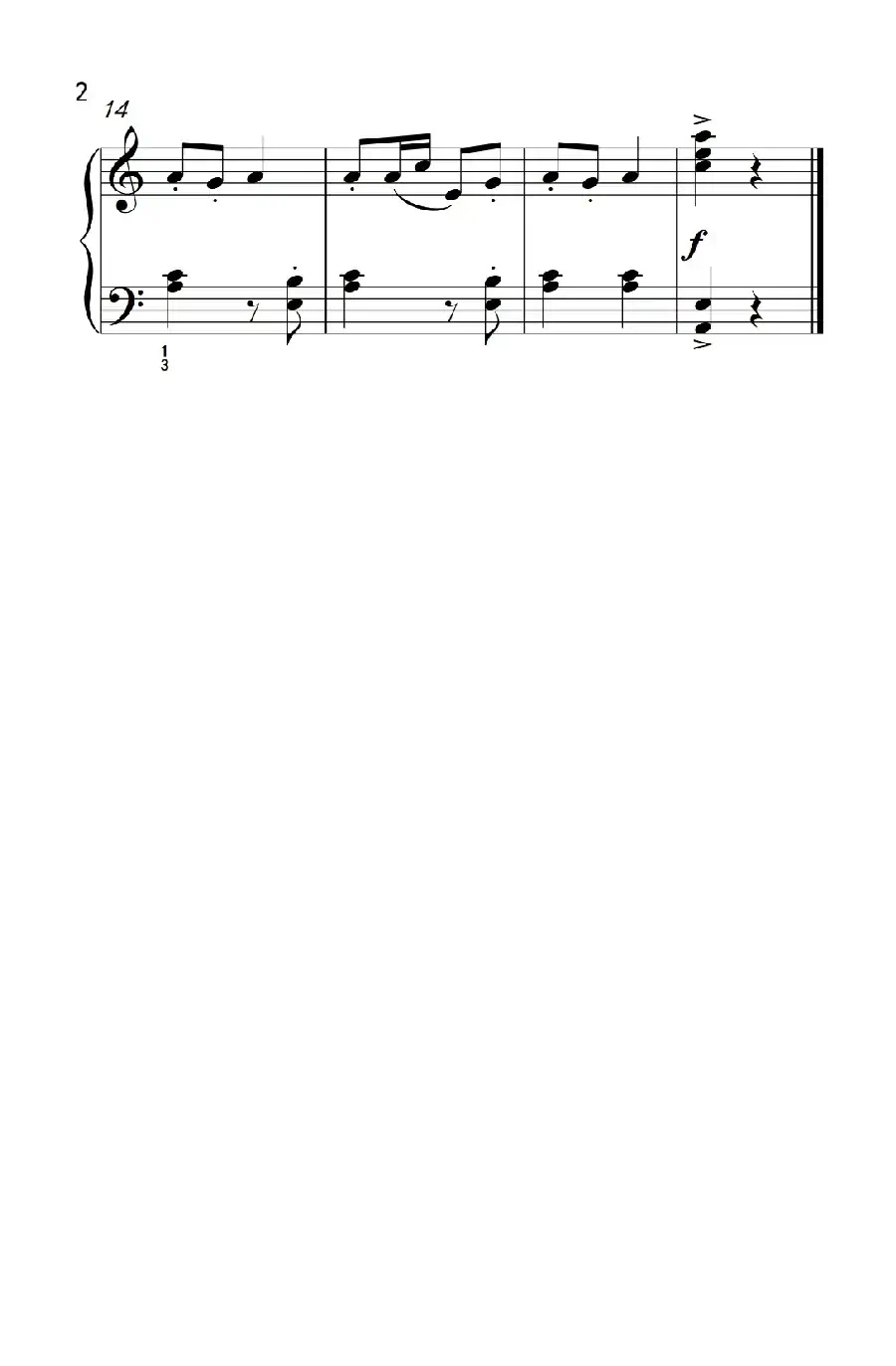 丰收锣鼓（约翰·汤普森 成人钢琴教程 第二册）