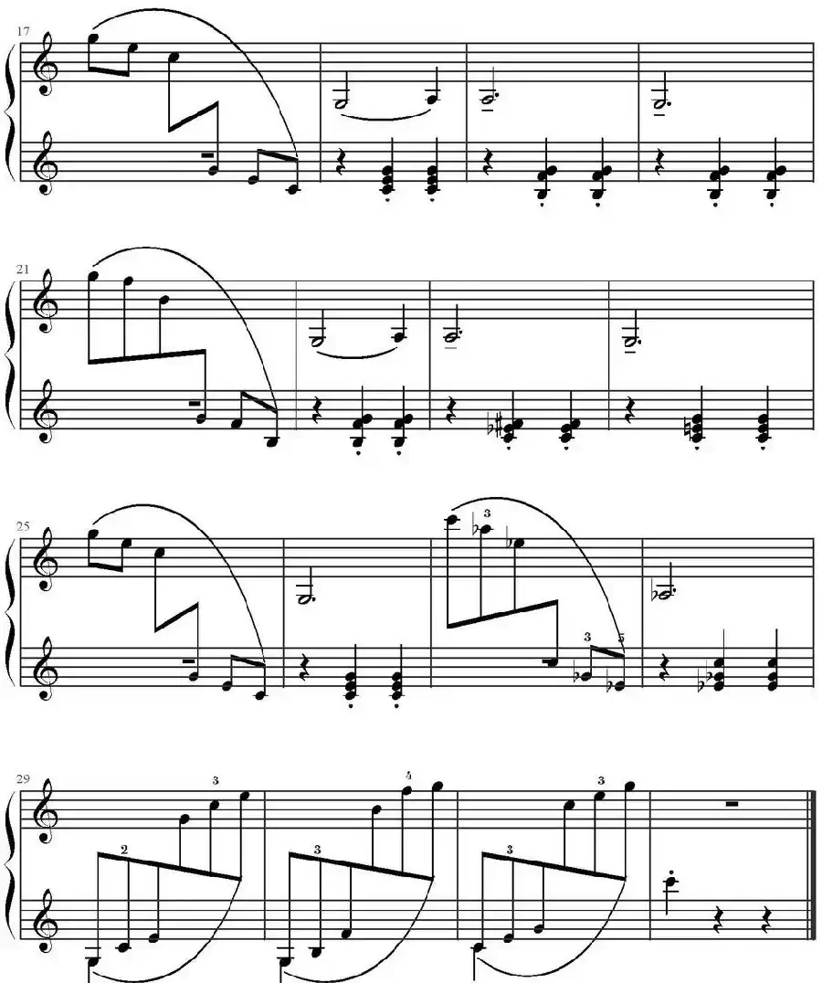 喷泉（山水眩月制谱版）