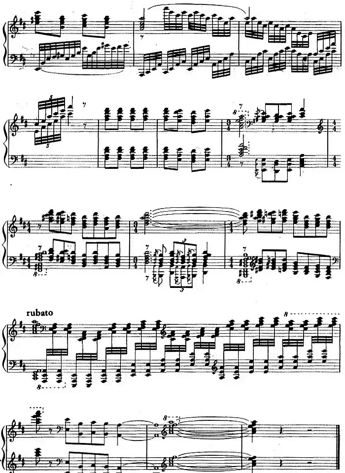 钢琴组曲《刘三姐》7、颂歌