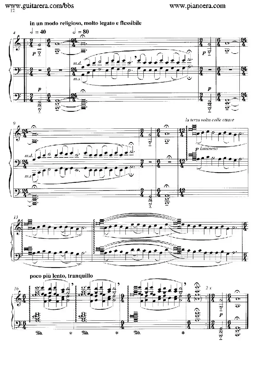 Carmina Burana（布兰诗歌）（清唱剧）