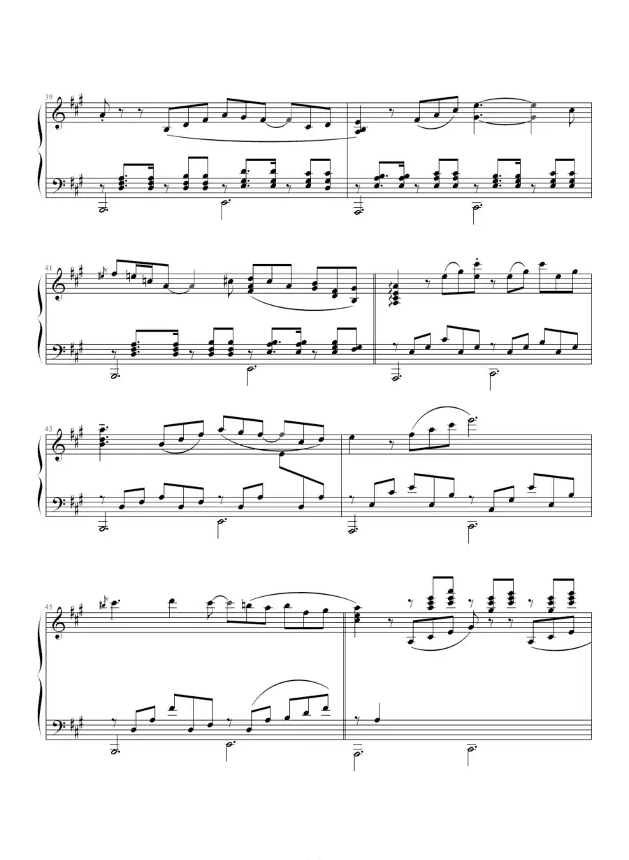 月光下的双人舞