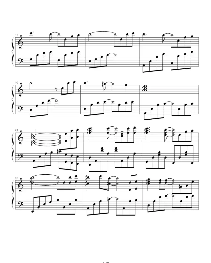 从开始到现在（（韩剧《冬季恋歌》主题曲））