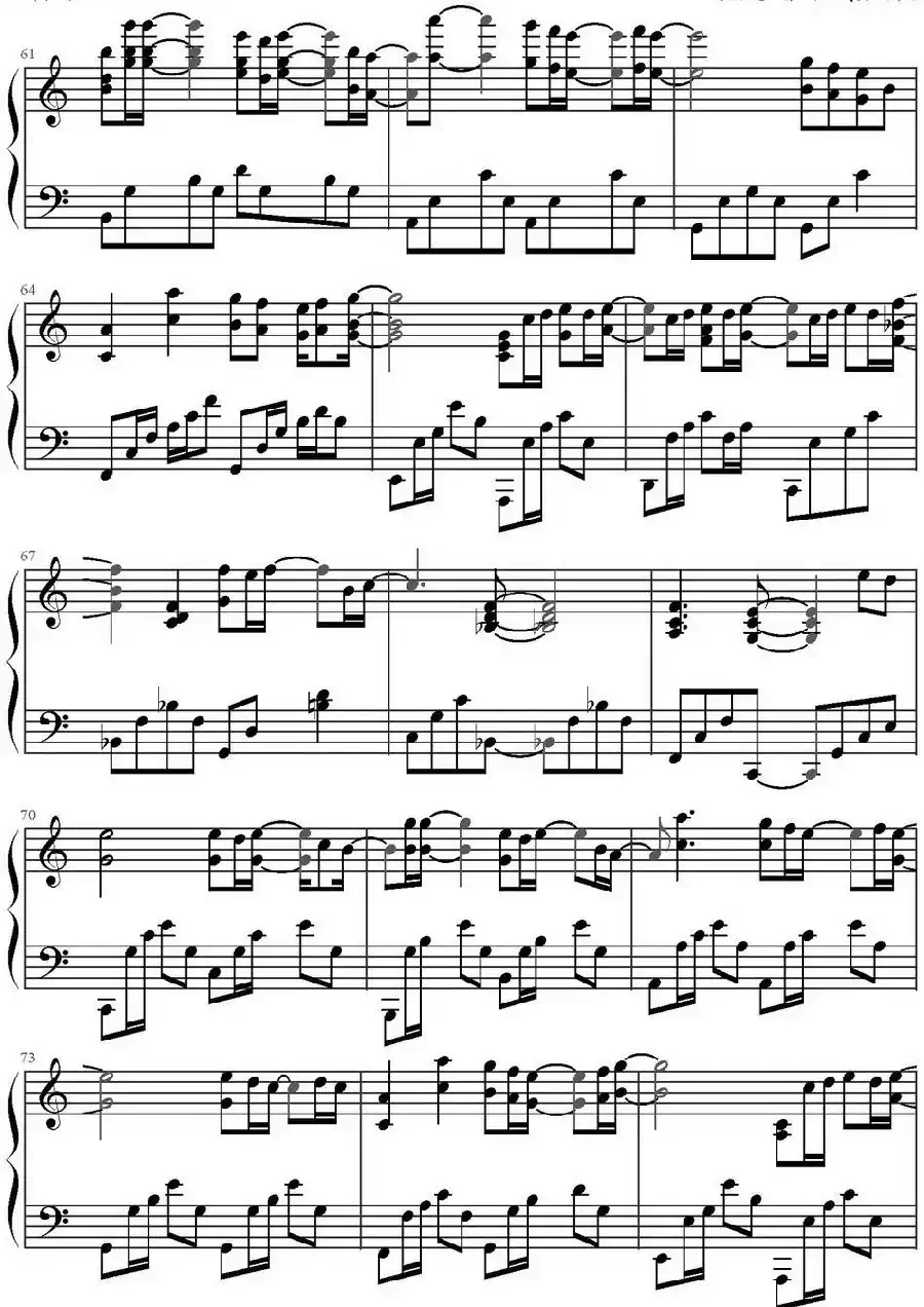 可惜没如果(文武贝钢琴编配版)