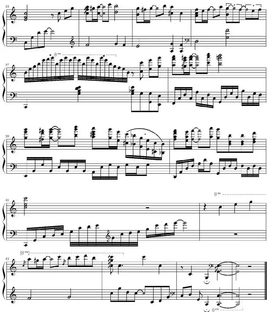 一个人的浪漫(《一起来看流星雨》插曲)