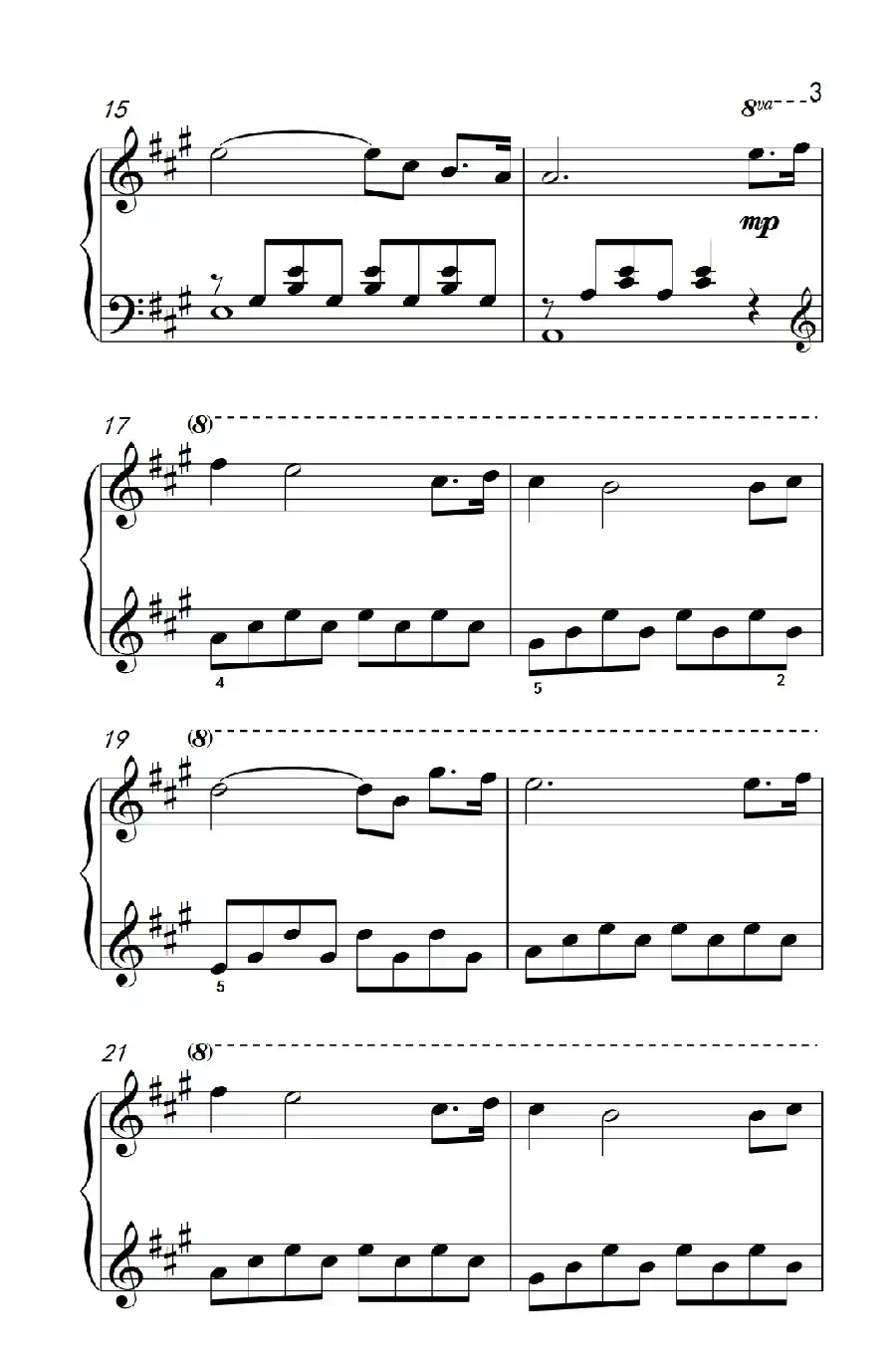 小小少年（《弹吧音教》制谱）