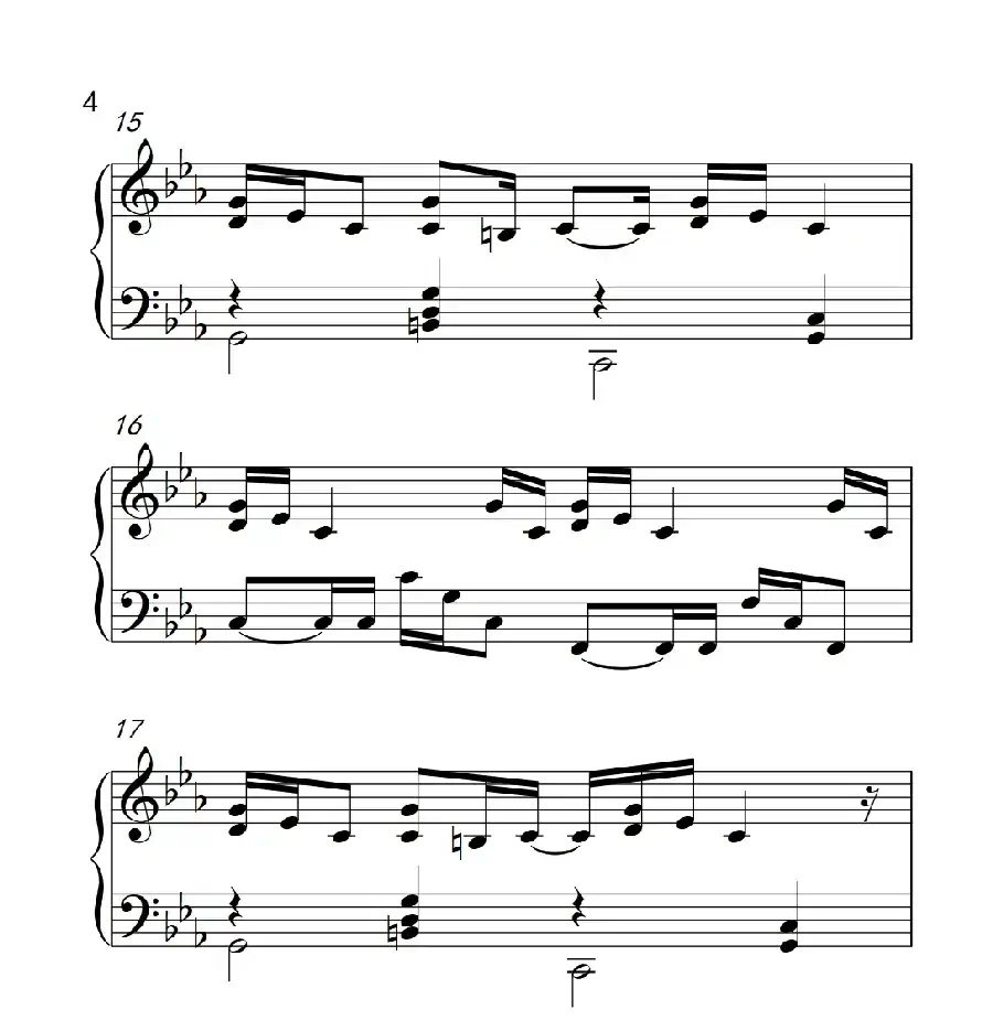 克罗地亚狂想曲