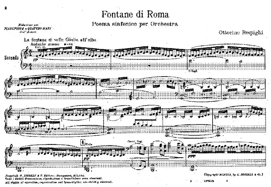 Fontane di Roma （交响诗《罗马的喷泉》）