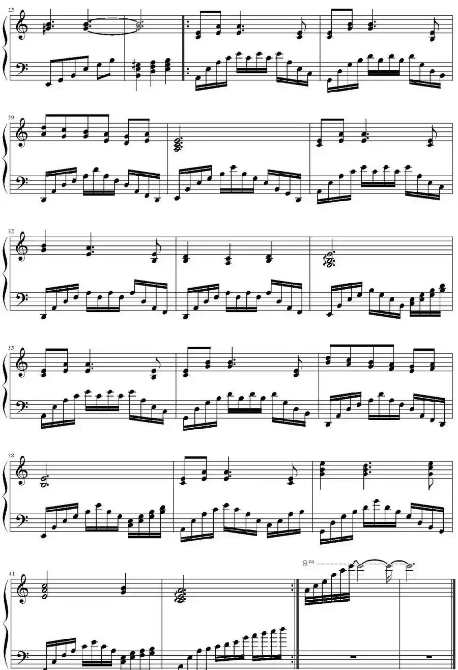 相思（《西游记后传》片尾曲）