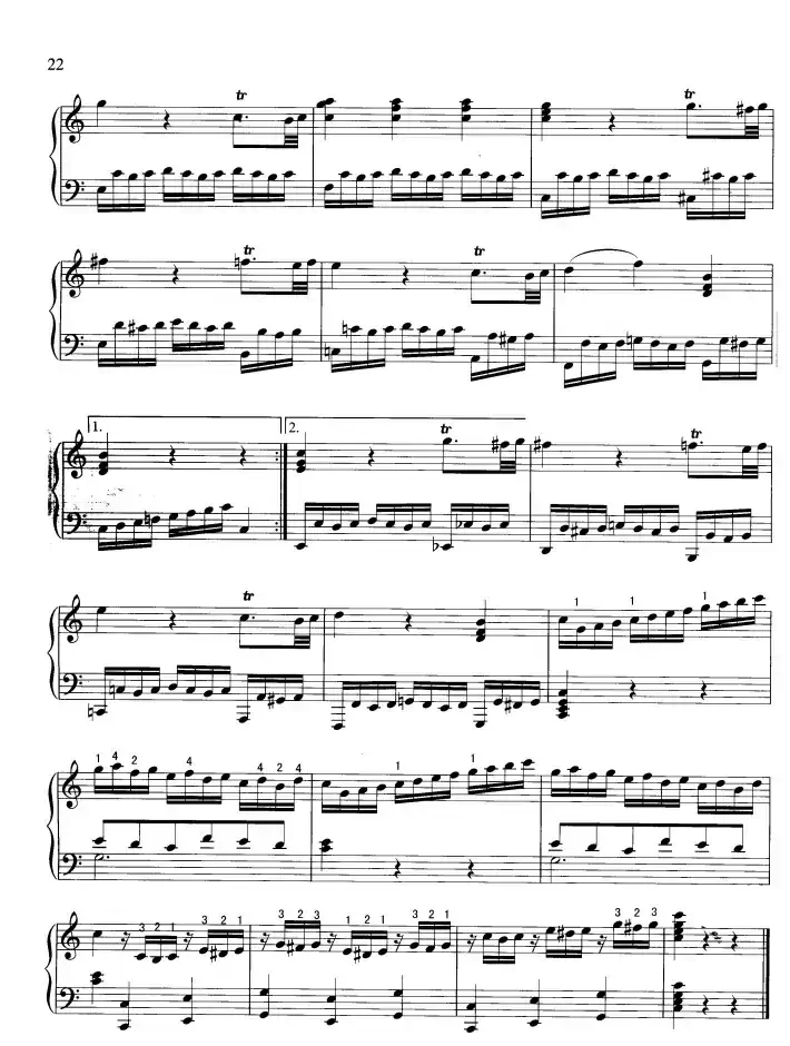 “星星”变奏曲