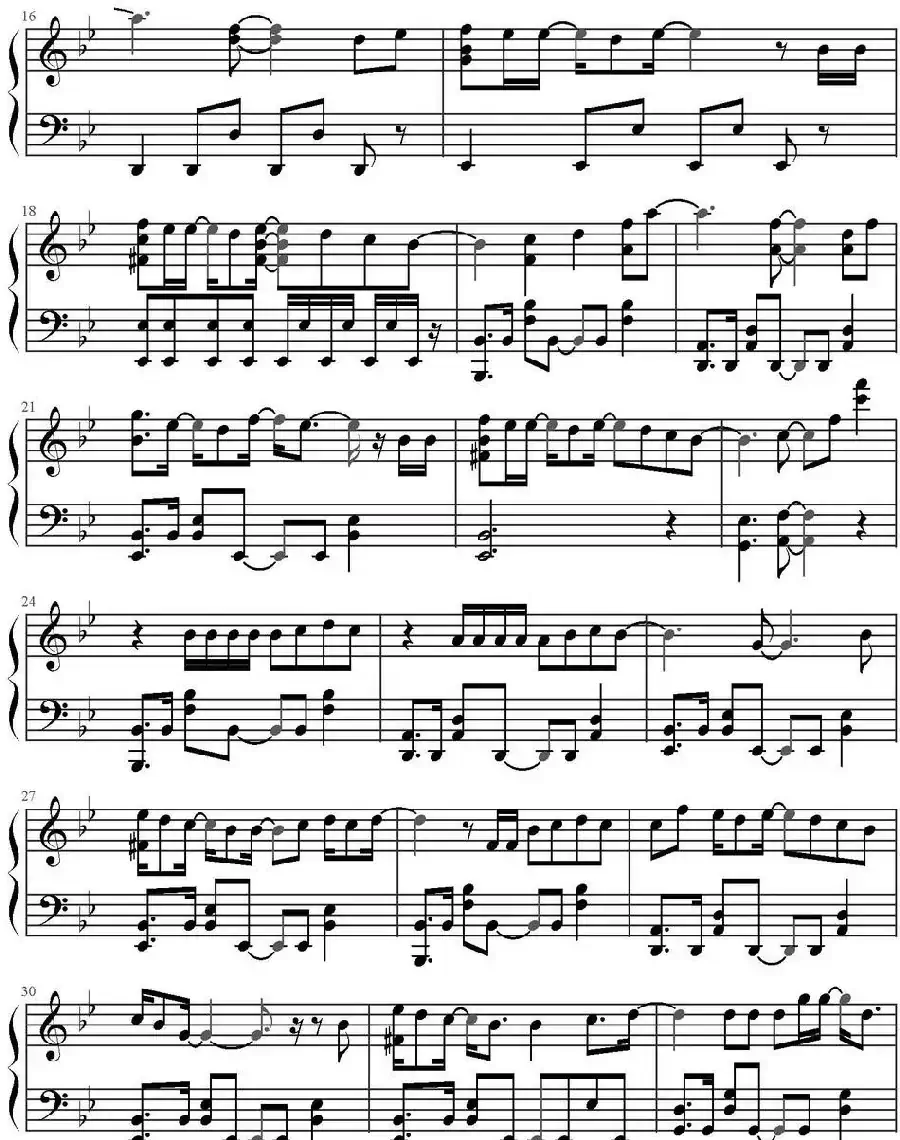 everytime CHEN/Punch 太阳的后裔OST