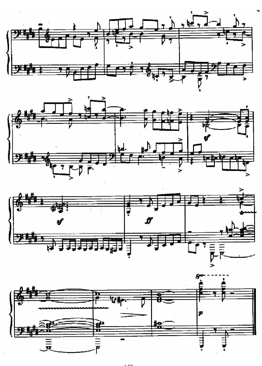 24 Preludes and Fugues Op.82（24首前奏曲与赋格·17）
