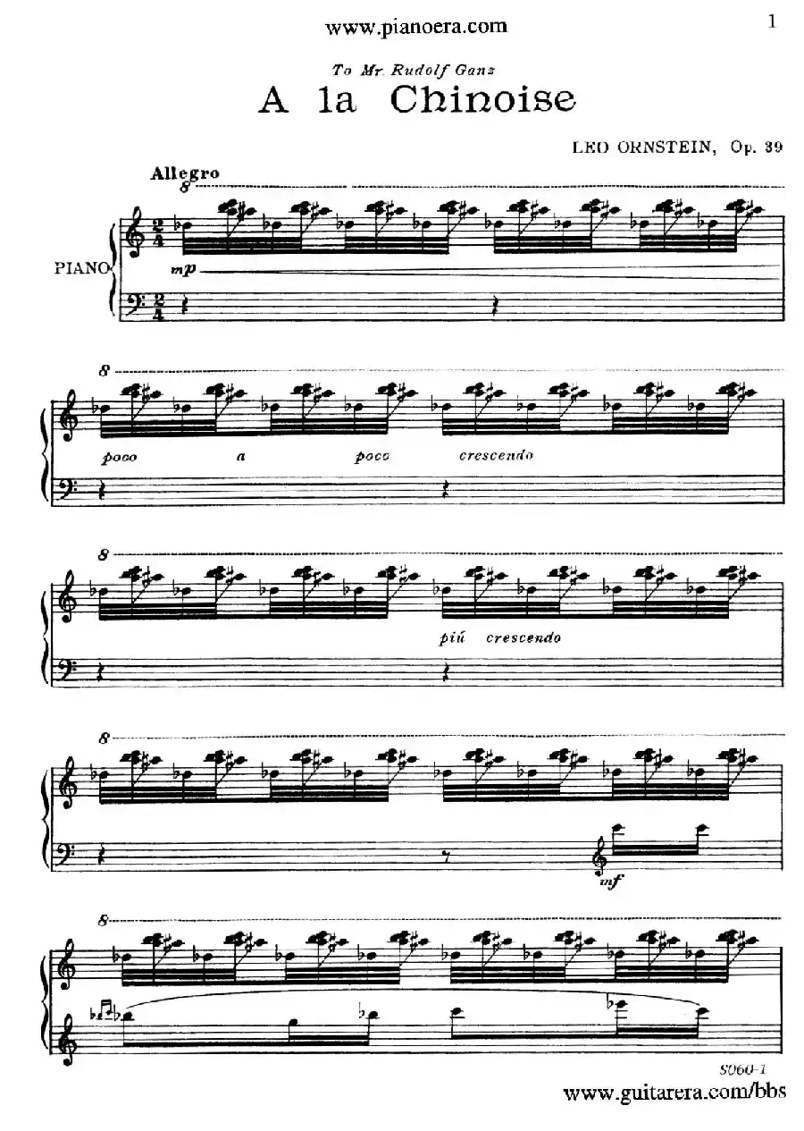 A la Chinoise Op.39（中国风格）