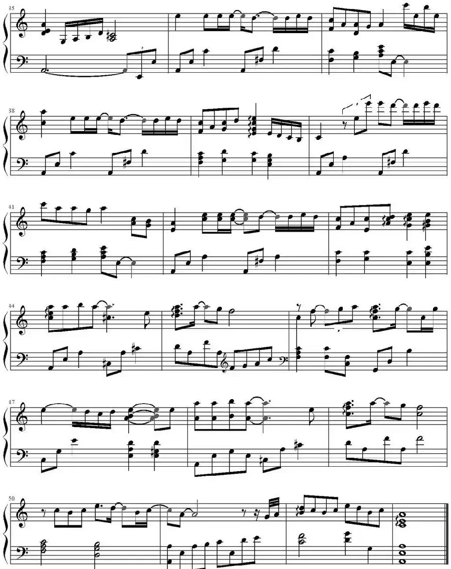 我等到花儿也谢了