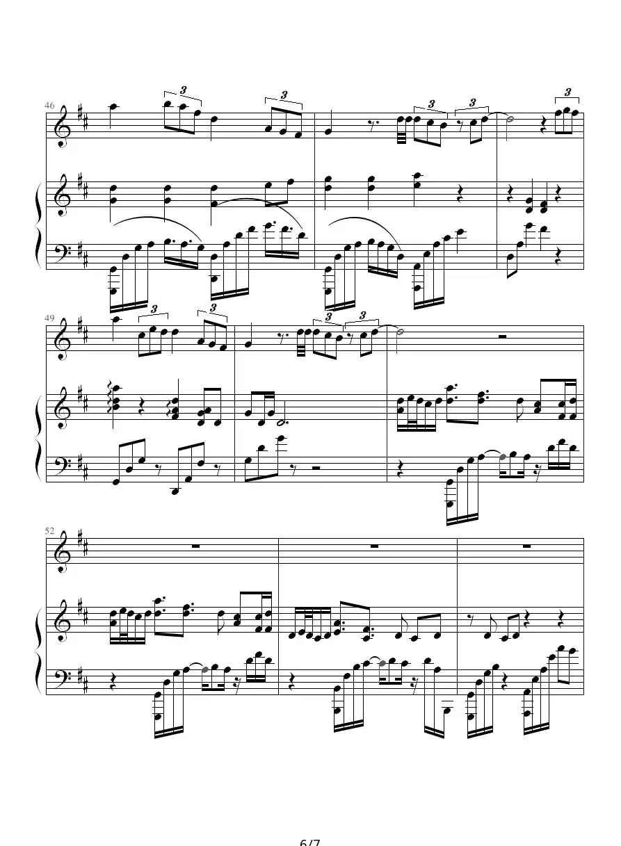 Now that she'e gone（钢琴伴奏谱）