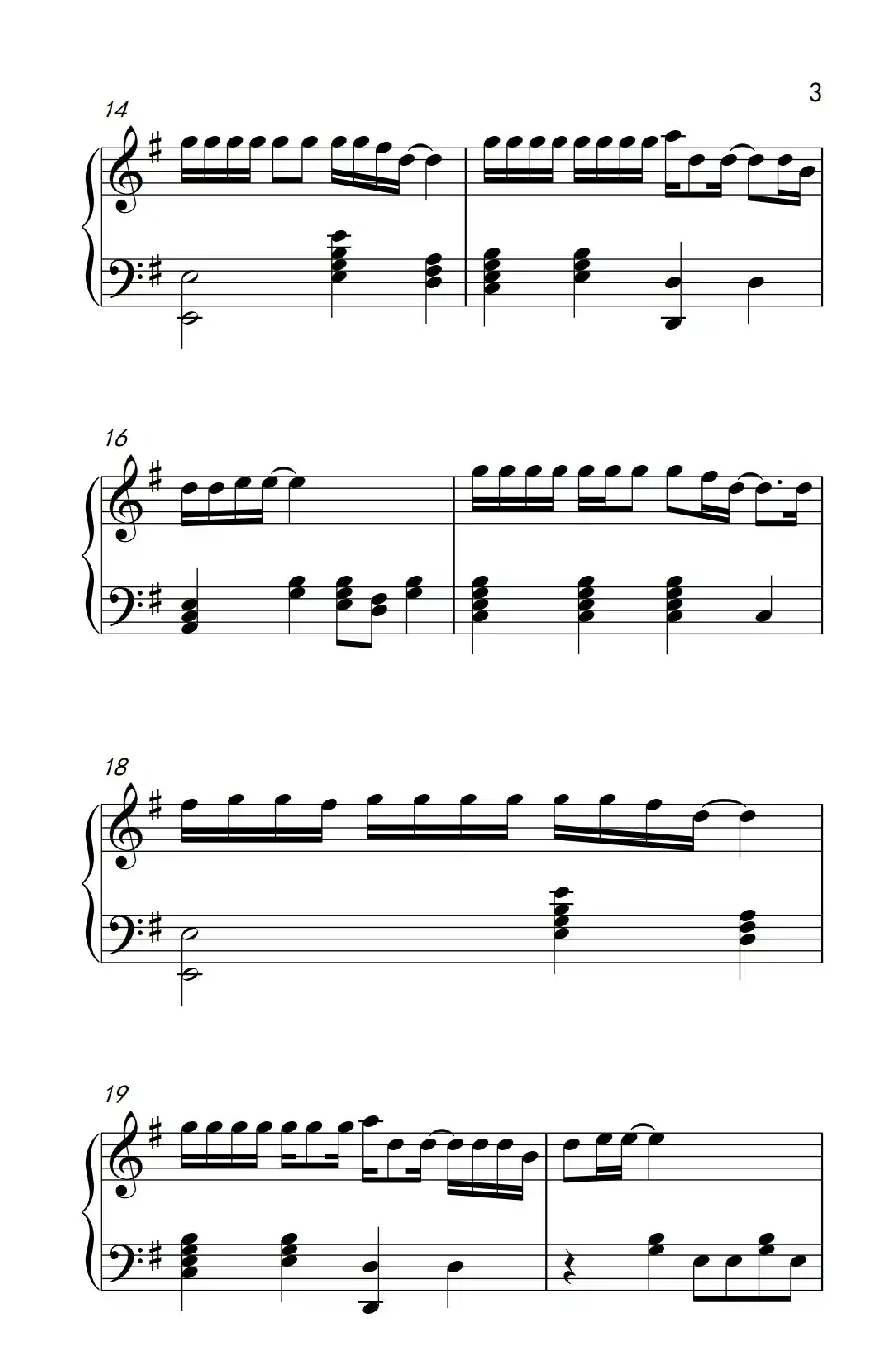 与你最后的夏天