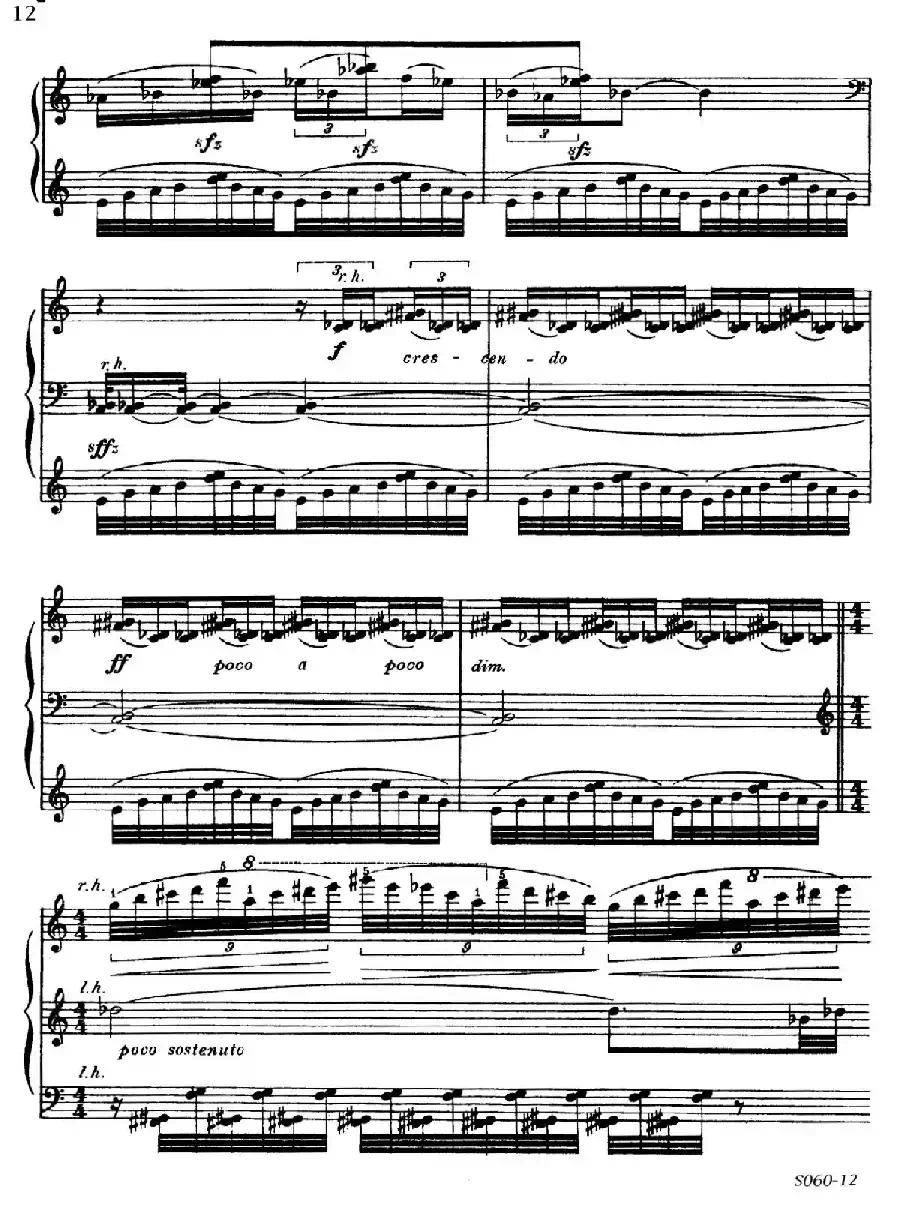 A la Chinoise Op.39（中国风格）