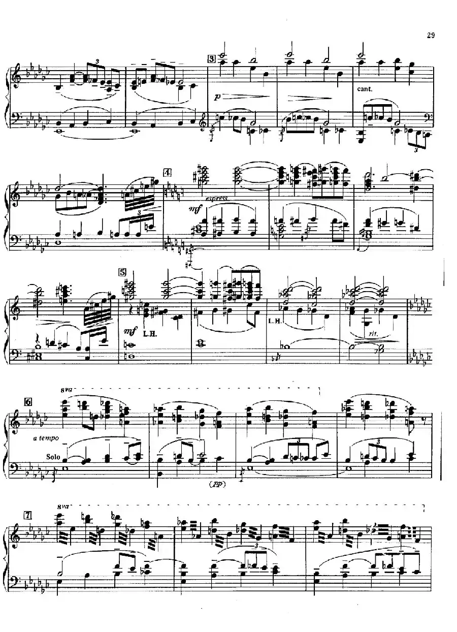 火鸟组曲 Firebird Suite（拉夫林改编钢琴独奏版）