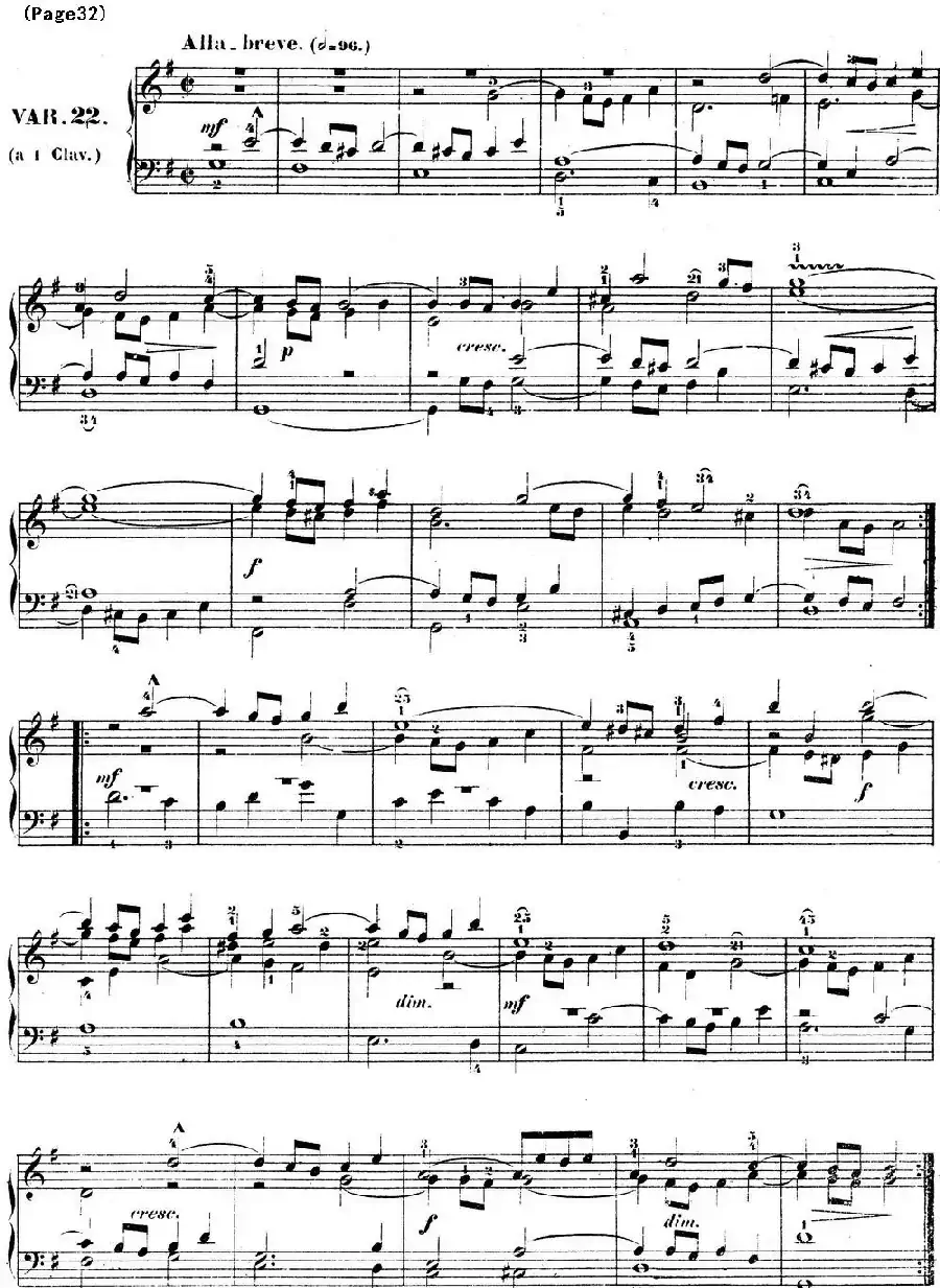 哥德堡变奏曲 巴赫 Goldberg Variationen BWV988