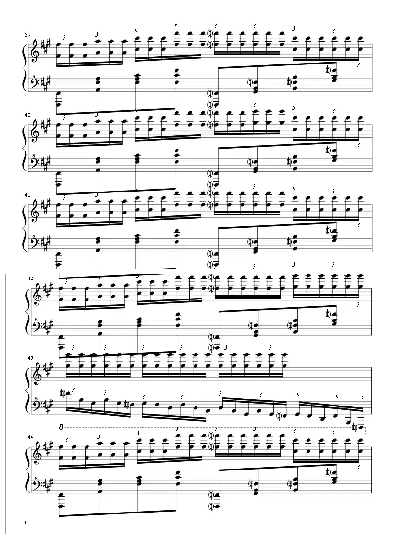 鬼来电（极限变奏）