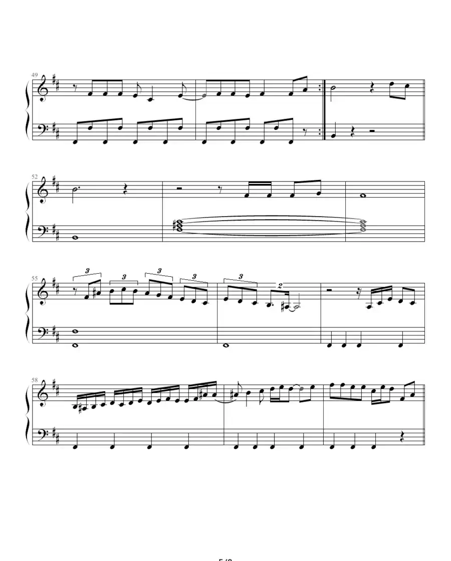 迷魂计（台湾偶像剧《王子变青蛙》主题曲)）