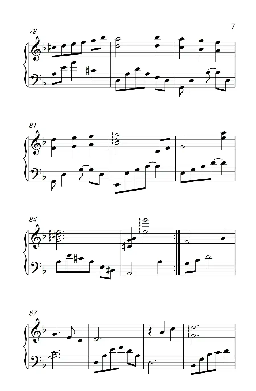 灰色空间（《弹吧音教》制谱）